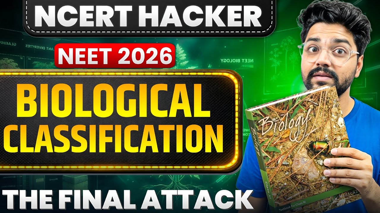 HACKER SERIES🔥| Biological Classification | Neet 2026