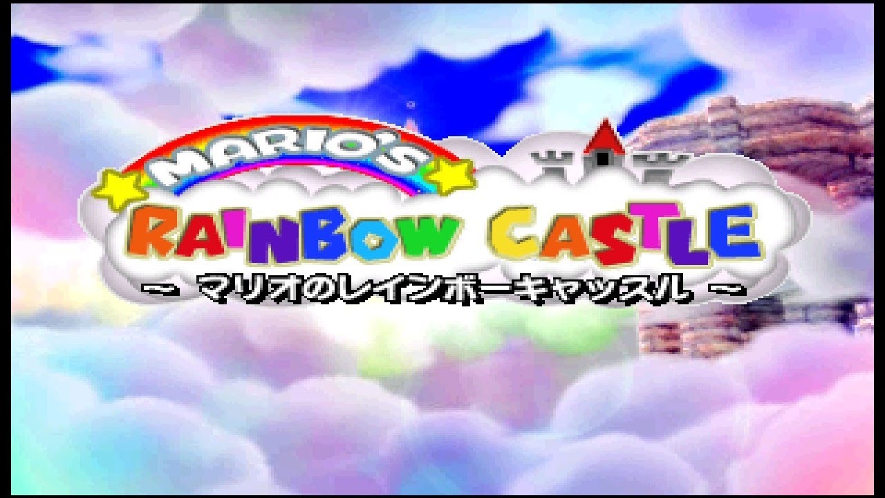 Mario Party - 🍄Mario's Rainbow Castle🌈 (1 Player, 3 Hard CPUs, 50 turns)