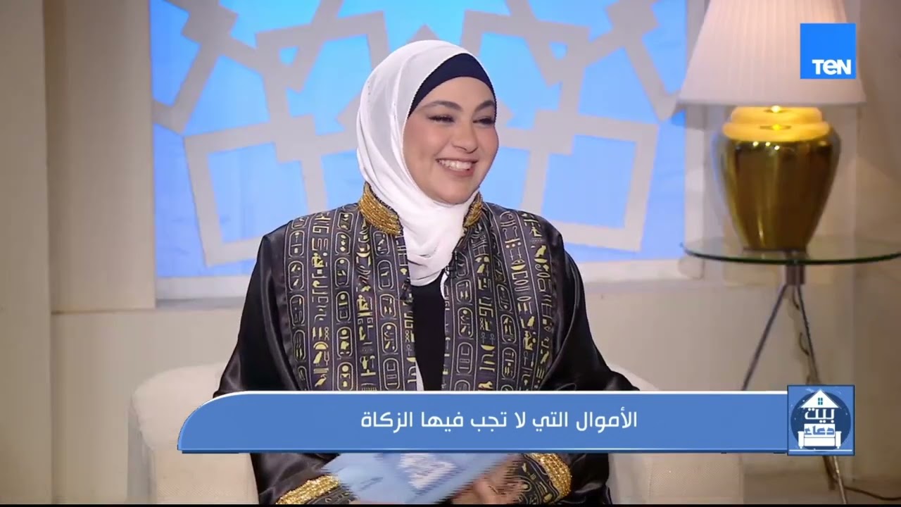الأموال التي لا يجب عليها الزكاة مع الشيخ أحمد المالكي
