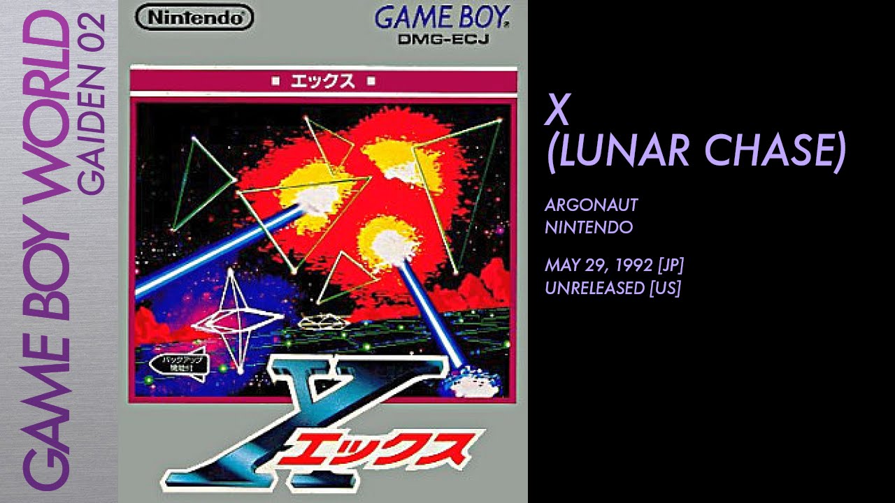Game Boy World Gaiden #002: X/Lunar Chase [Argonaut/Nintendo, 1992]