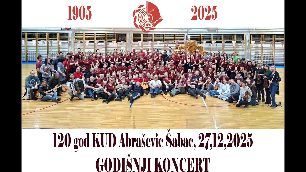 12o godina KUD Abrasevic Sabac, 27 12 2025 VZ
