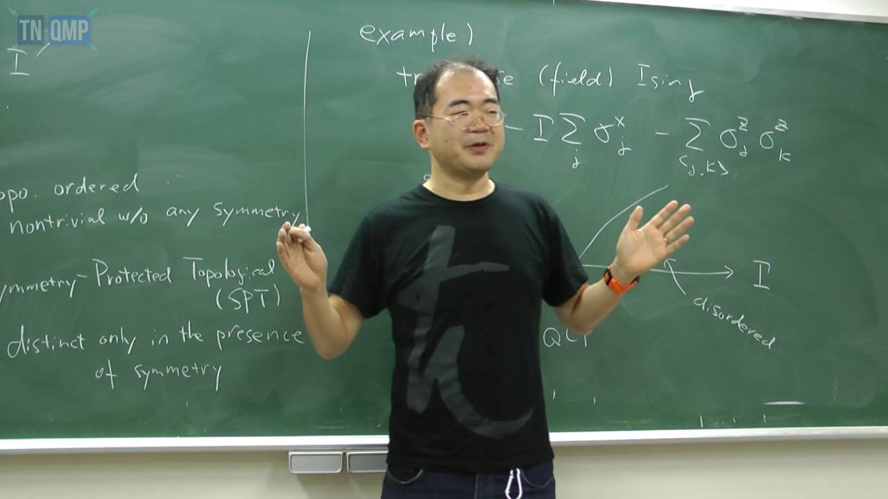 TNQMP2016: Masaki Oshikawa (June 30, 2016)