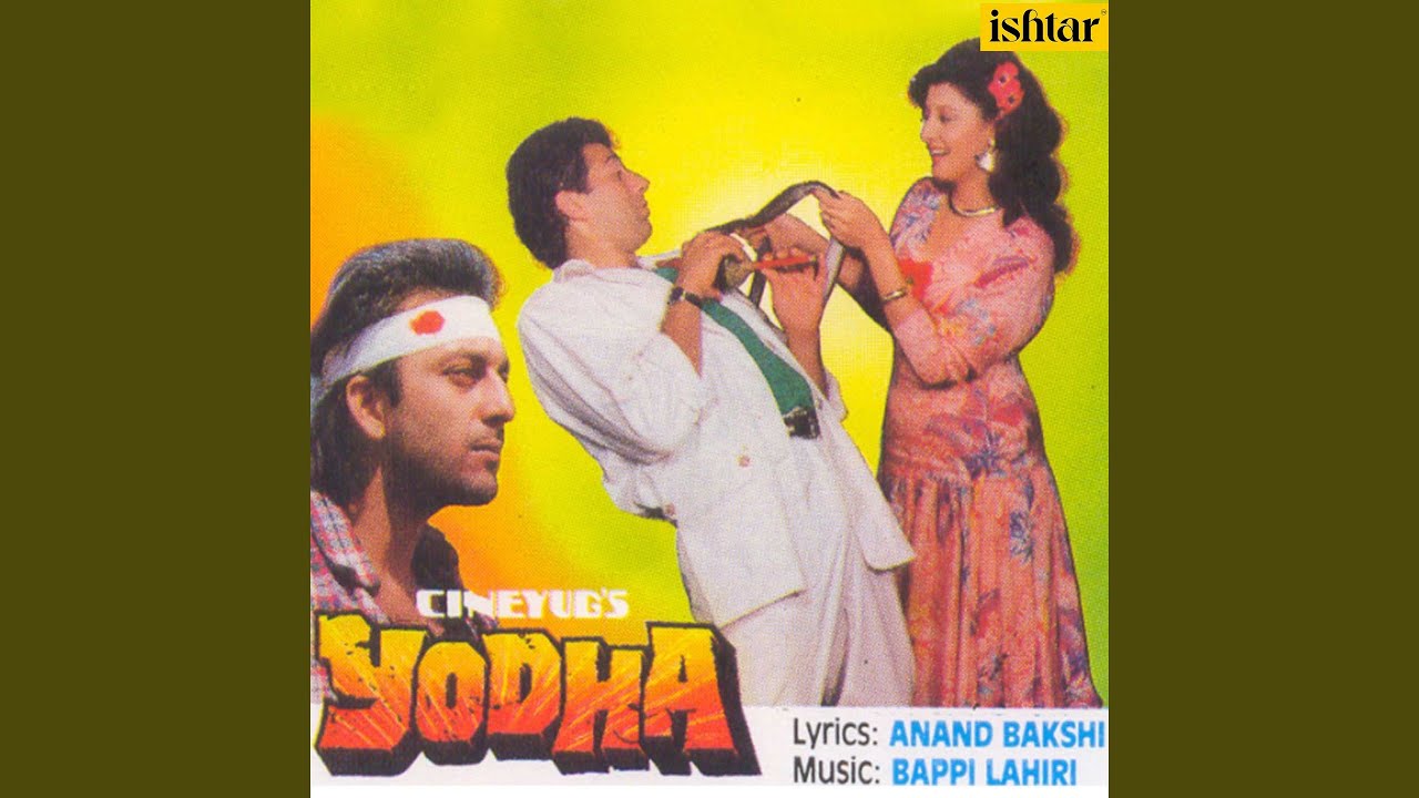 Pyar Bada Mushkil Hai