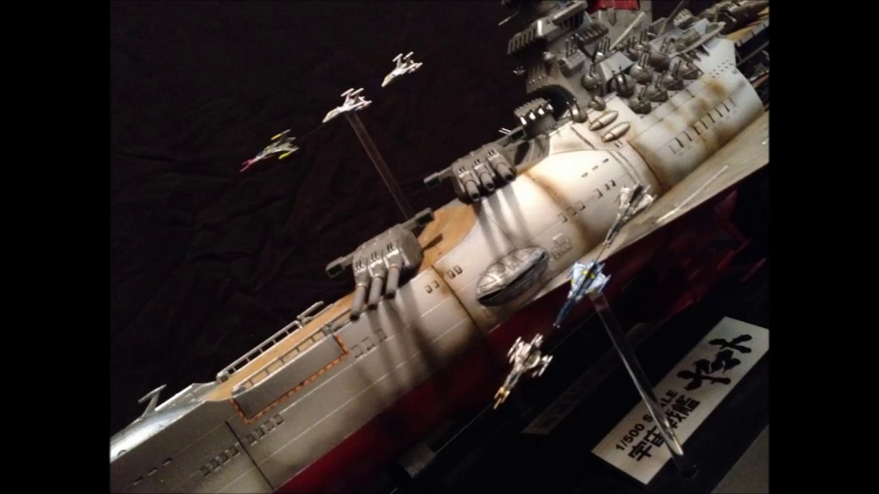 Space Battleship Yamato Model 1/500 Lighted