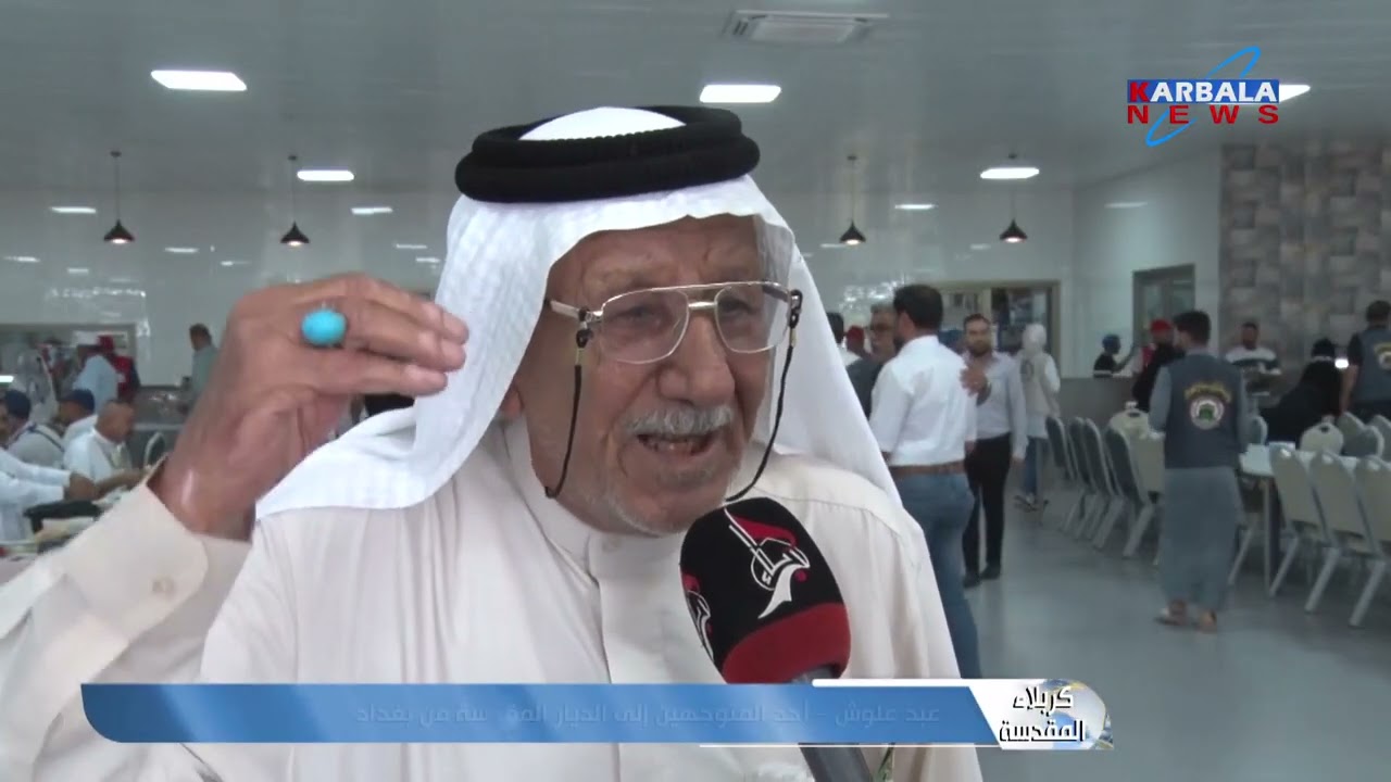 كربلاء المقدسة – مدينة الحجاج والمعتمرين تستمر بتقديم خدماتها للحجاج على مدار الساعة