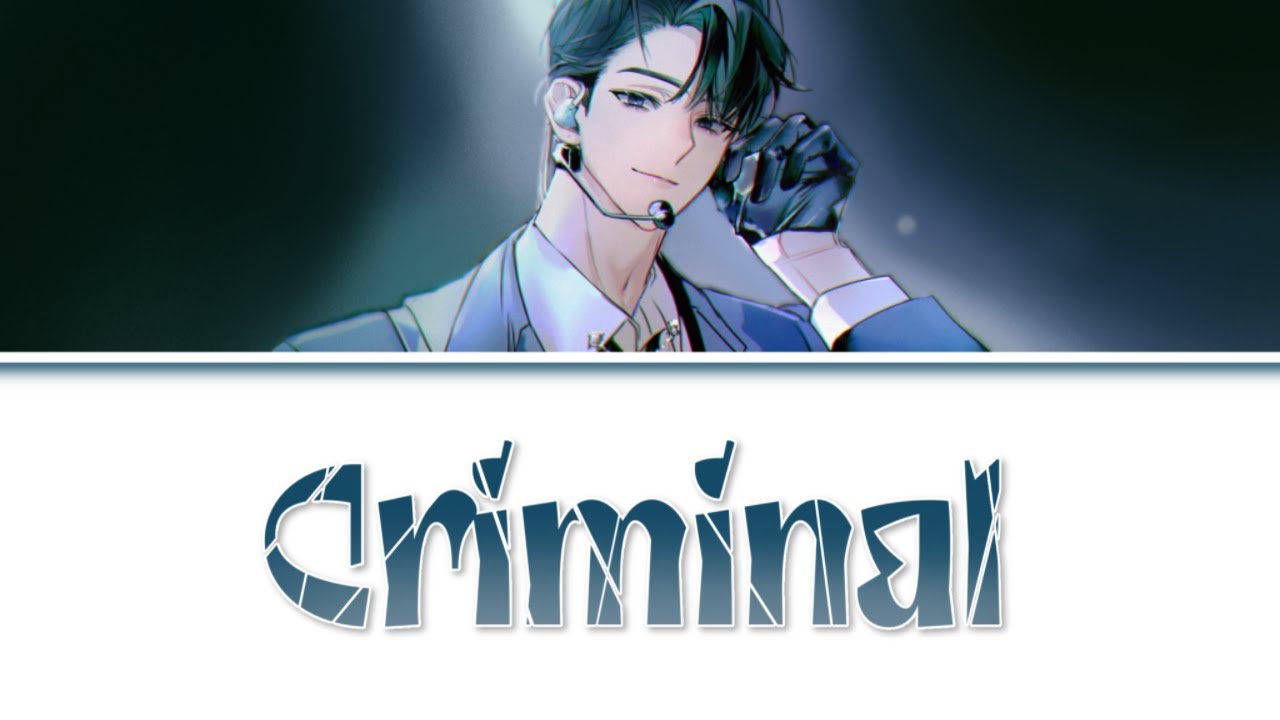 [보이스캐스팅] 청려 - Criminal | 데뷔 못 하면 죽는 병 걸림 | 데못죽