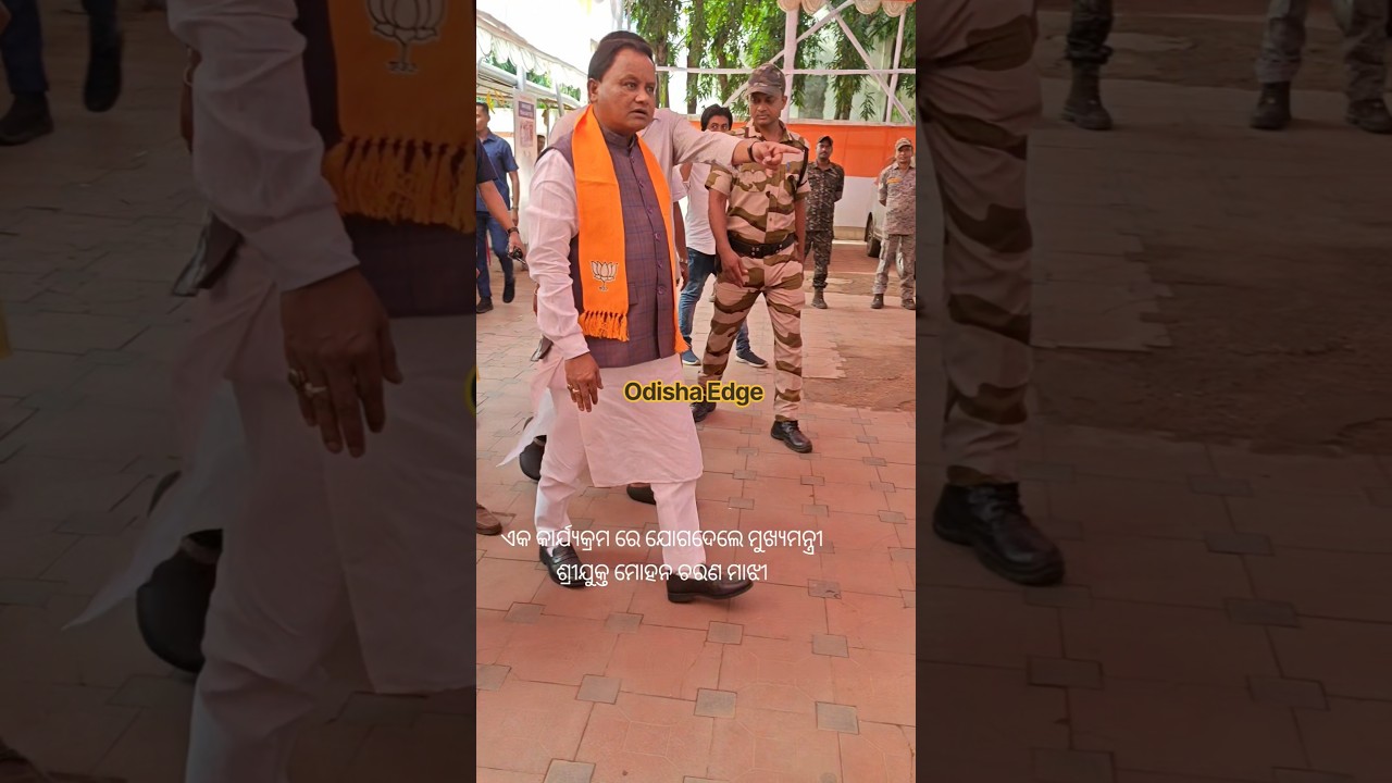 CM Mohan Majhi at an event
