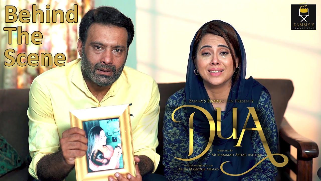 Dua Short Film Part 2 | BTS | Behind The Scene | Wahaj Khan | Emaan Khan | Zoni Shiekh | Abida Ahmad