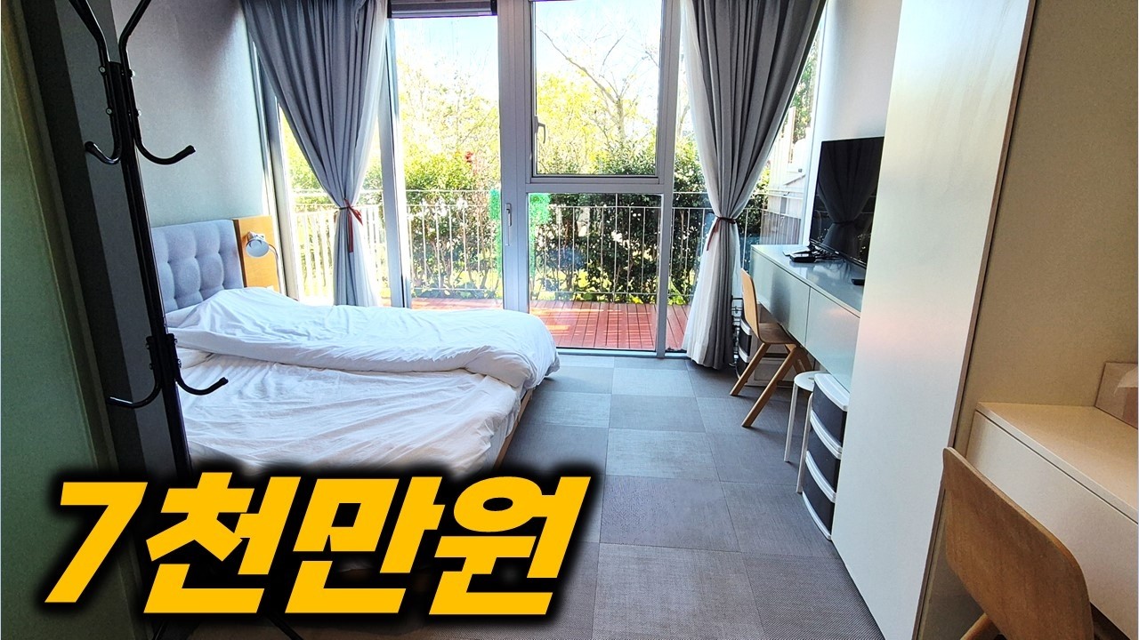 제주도에서 가성비 좋은 세컨하우스 생각하신다면 여기에요 H-671 풀옵션으로 준비되어 있으니 몸만 오세요