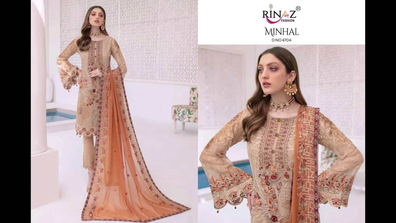 Minhal Vol 3 Rinaz Fashion Pakistani Salwar Suits    Manufacturer Wholesaler Ahmedabad Surat