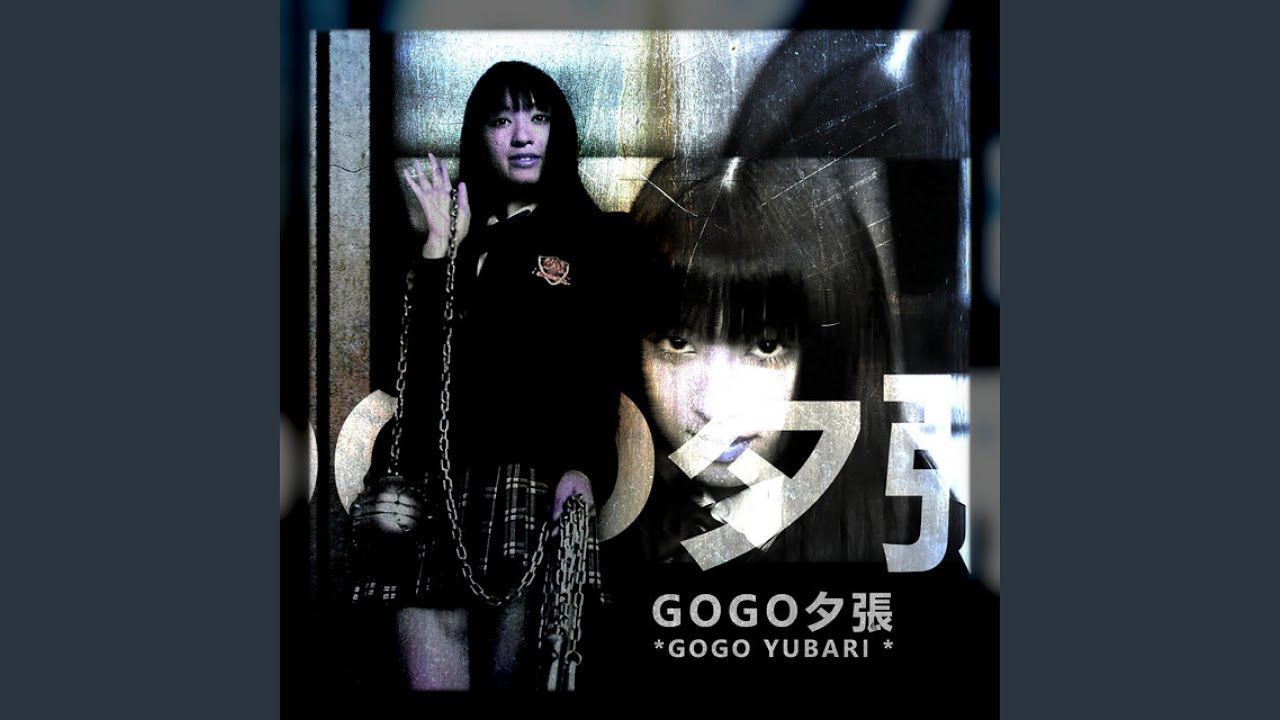 GoGo Yubari (feat. FlowerBoyDeMii)