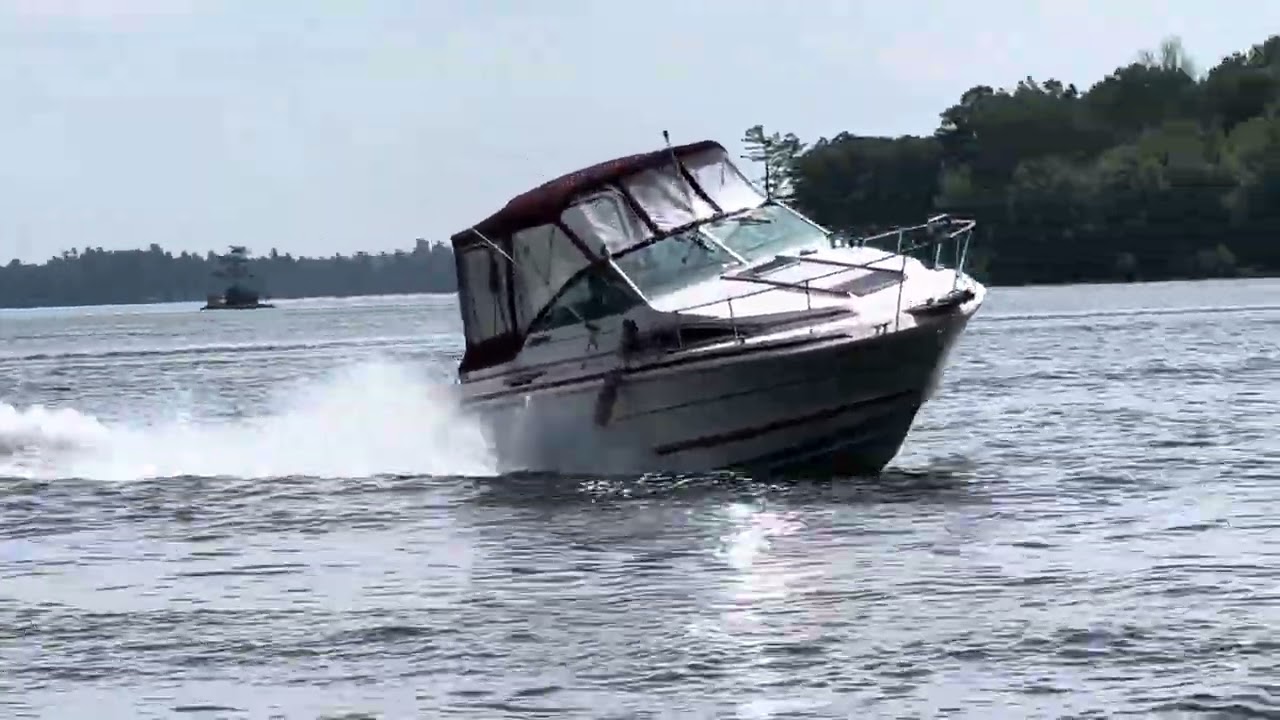 1985 26’ Sea Ray - 260 Sundancer