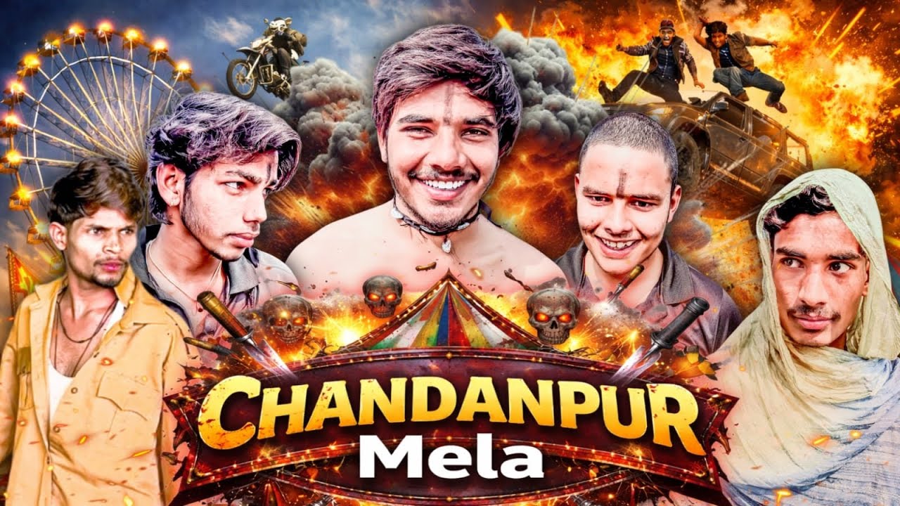 चन्दनपुर Mela || New Comedy Video 😂 || Tsp5 (Group)