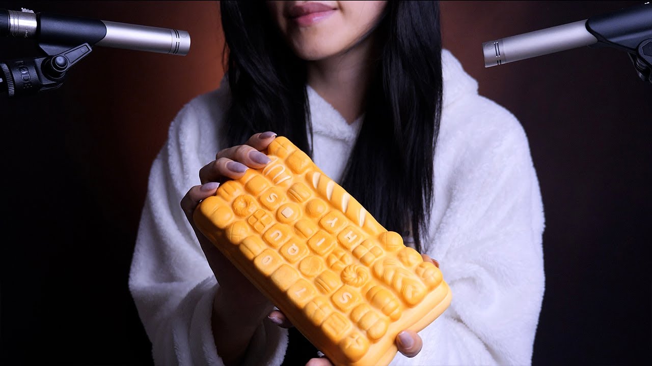 ASMR会拉丝的道具、键盘慢回弹 | 拆箱轻语分享 EP28