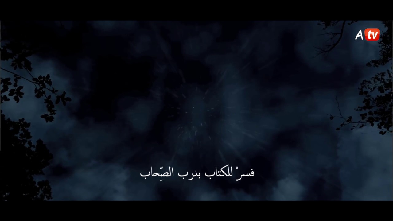 Mohammad Al Omari تأمل انك يوما تتوب نشيد رائع