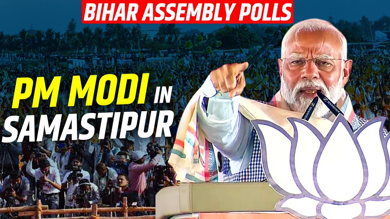 WATCH LIVE: PM Modi’s public rally in Samastipur | Bihar election | BJP, NDA | RJD | Mahagathbandhan