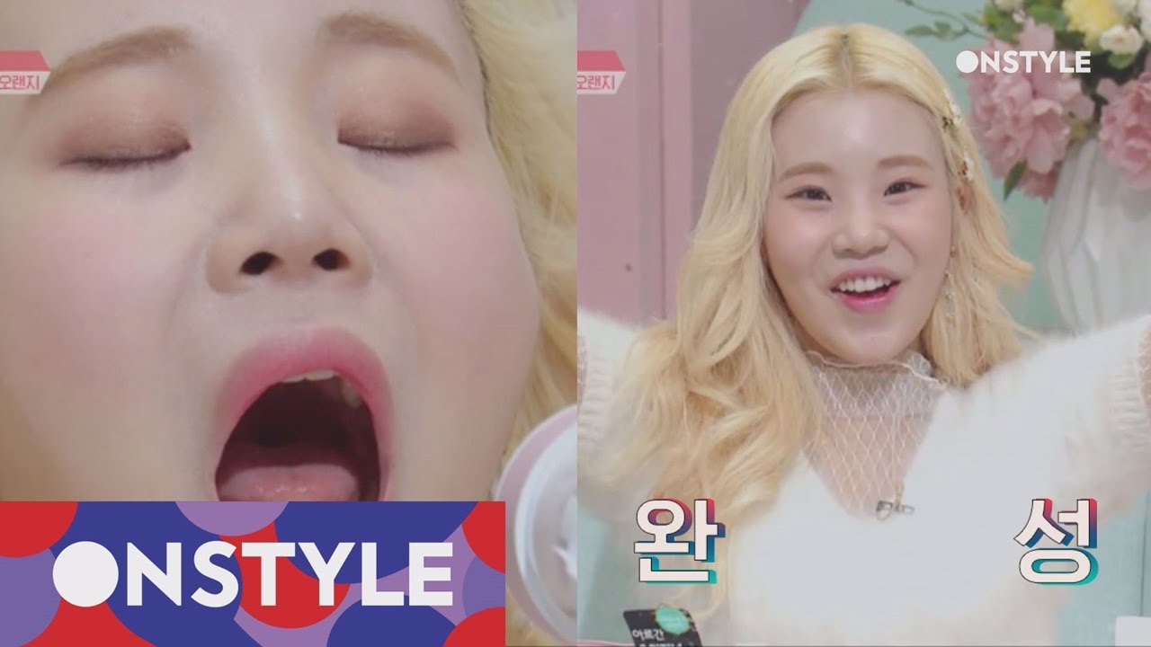 Getitbeauty 2018 주이집중!!! 모모랜드 주이의 2018 트렌드 진주핀 헤어 스타일링 180302 EP.6