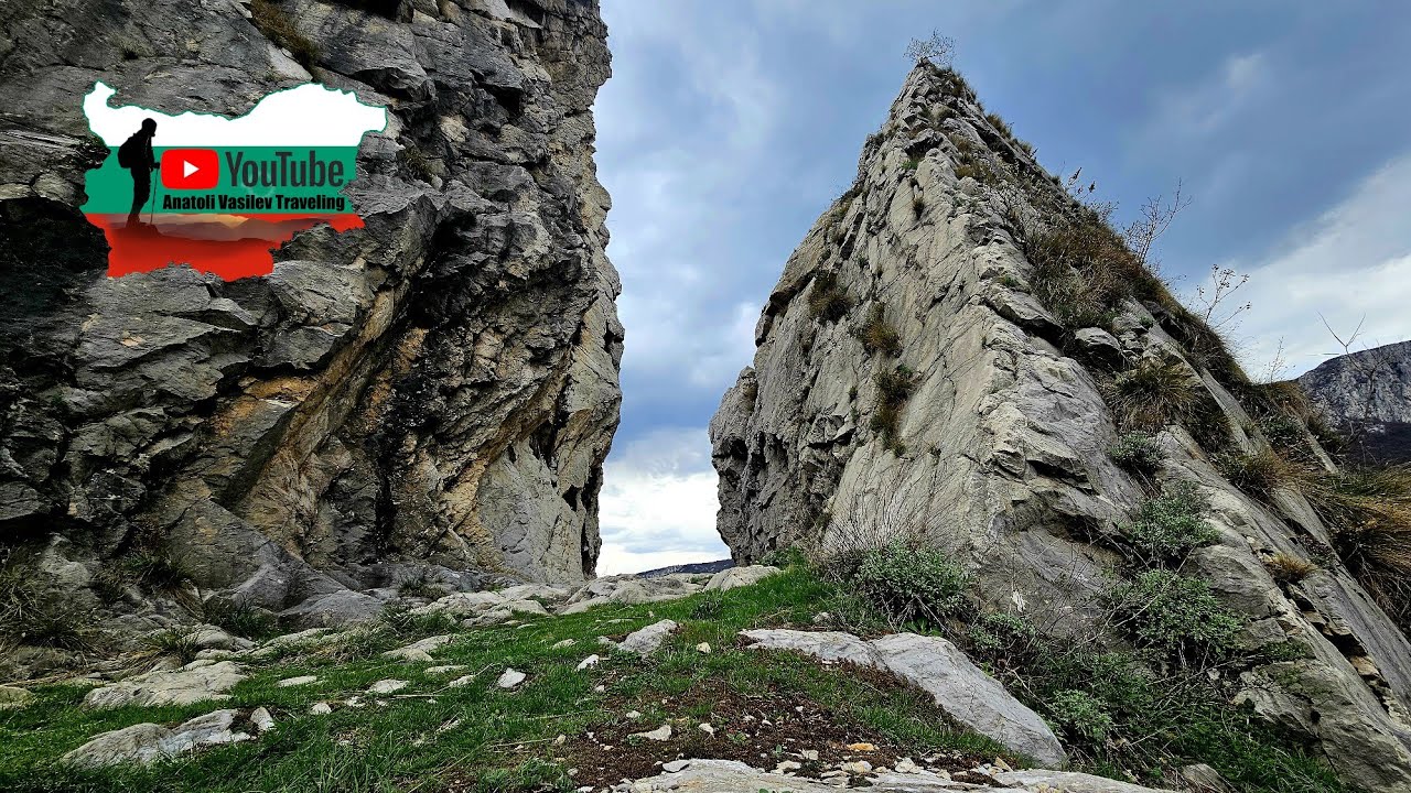 Еко пътека 