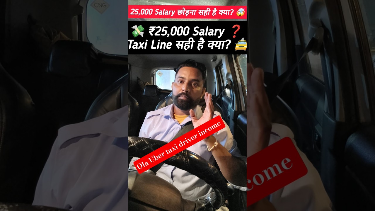 Taxi Driver Earnings in India | Ola Uber Rapido Income Full Breakdown
