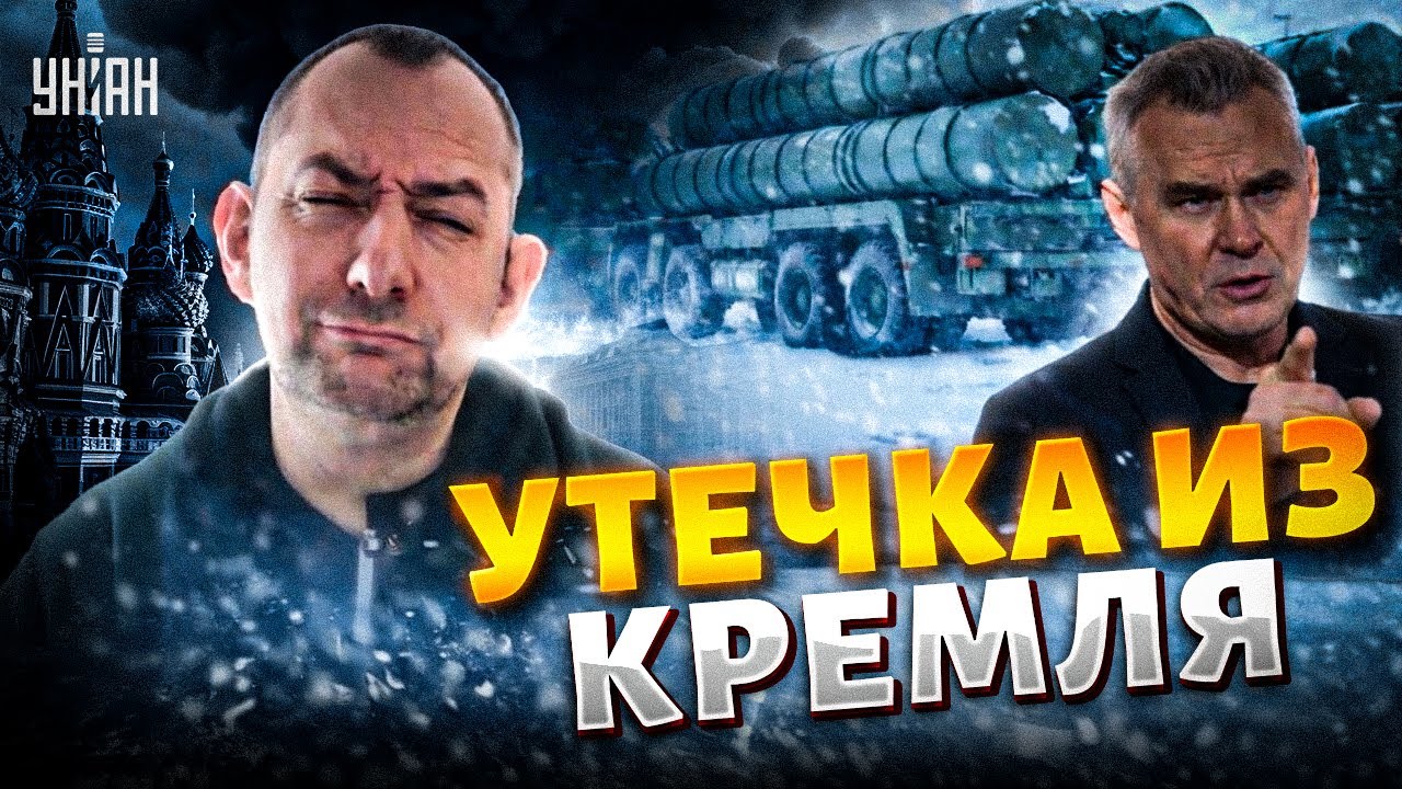 СРОЧНО, ПЕРЕМИРИЕ! У Путина разболтали ВСЮ ПРАВДУ: вот зачем ОСТАНОВИЛИ ОБСТРЕЛЫ. Послушайте