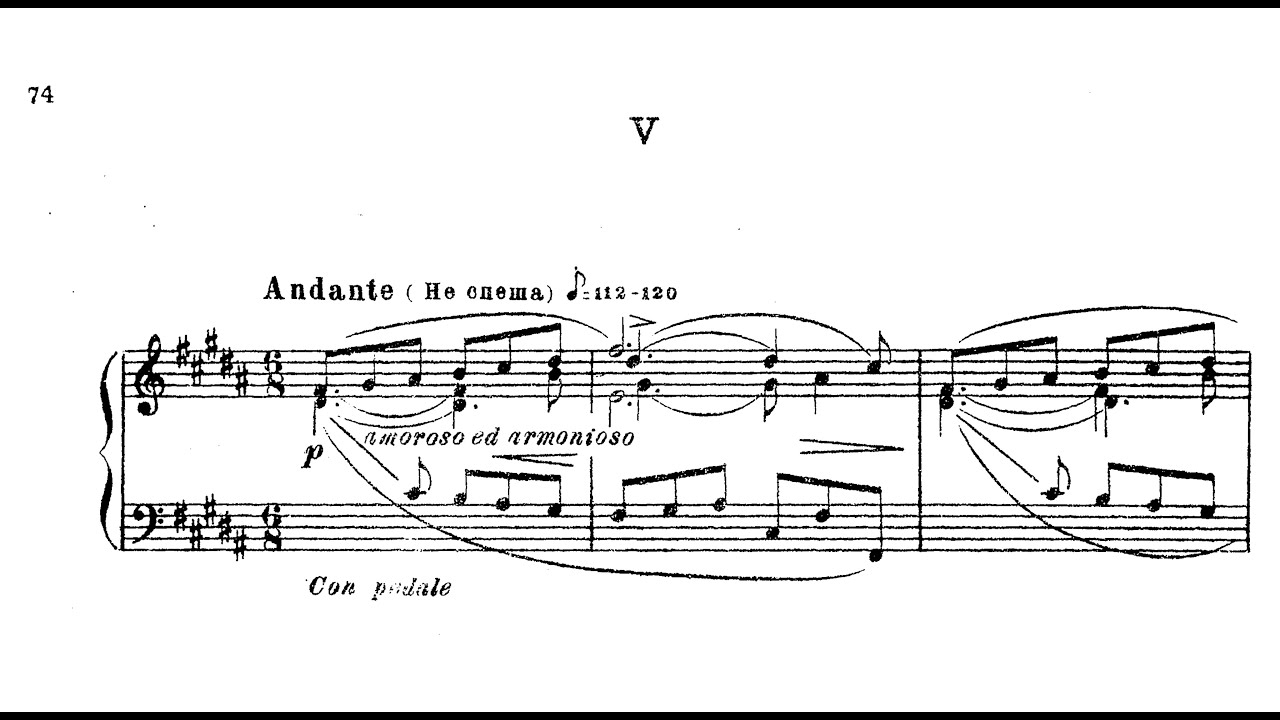 Felix Blumenfeld | Lyrical Suite, Op.32/5