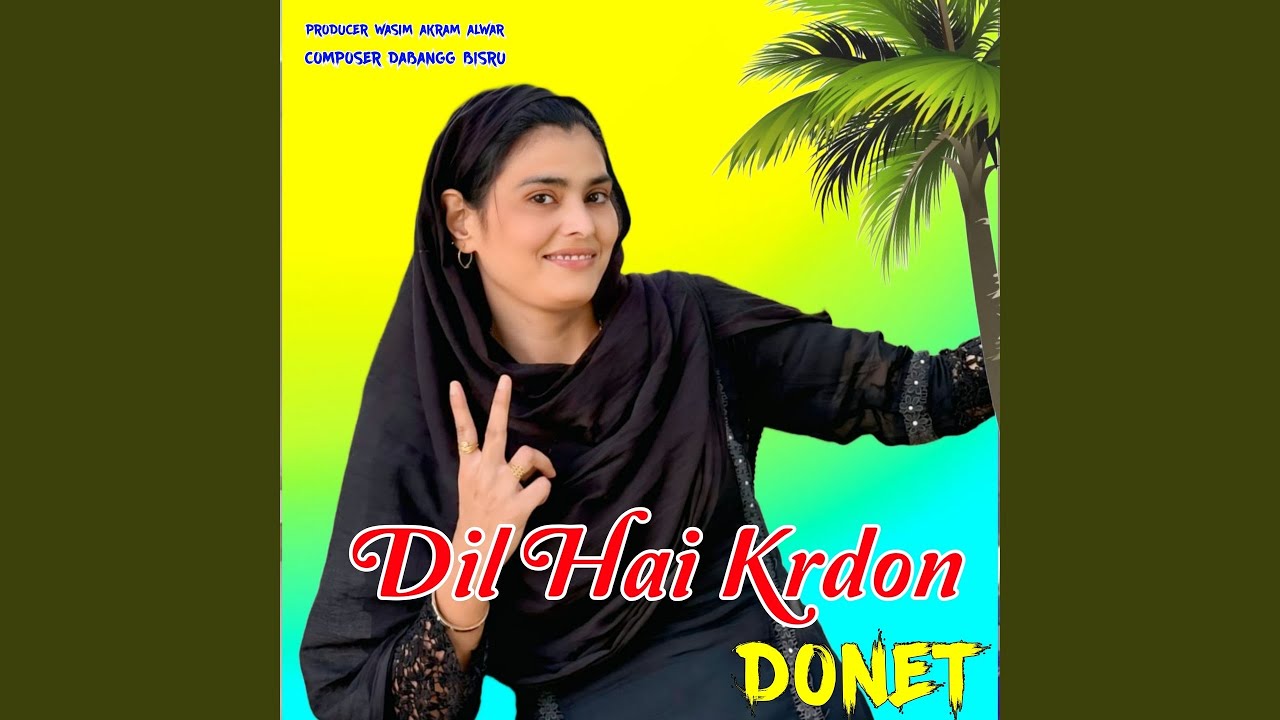 Dil Hai Krdon Donet