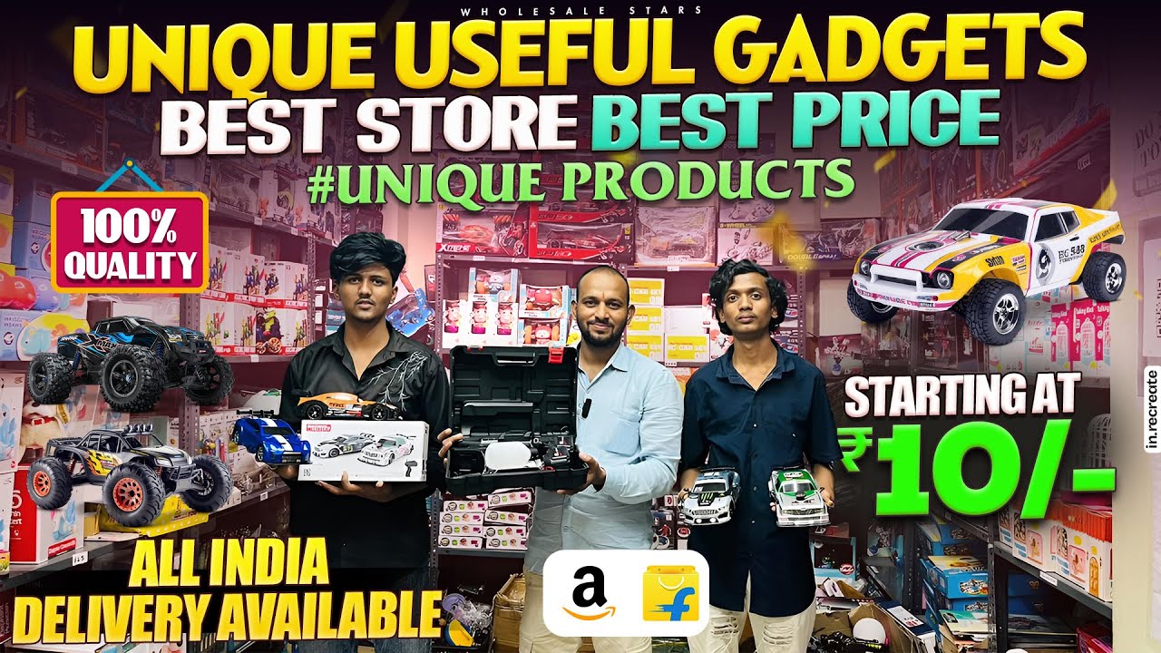 remote control Cars Battery remote Operated 500/-|| Wholesale priceses Hyderabad🔥|| wholesale stars