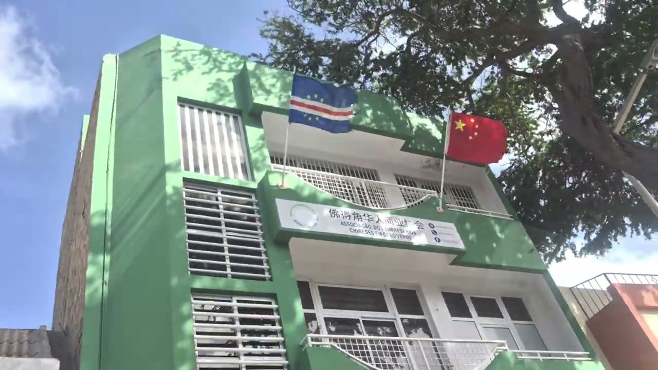 Ilha de São Vicente - Cabo Verde 13