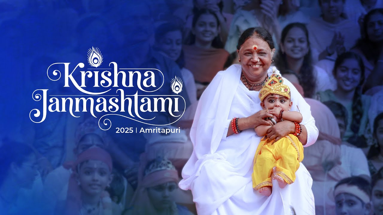 Sri Krishna Jayanthi Celebrations with Amma