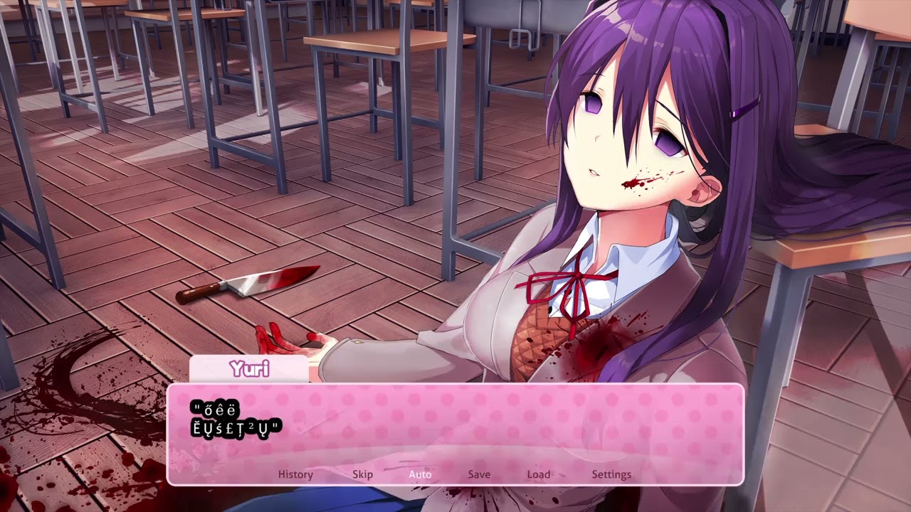 Yuri&rsquo;s Death Scene (DDLC+)