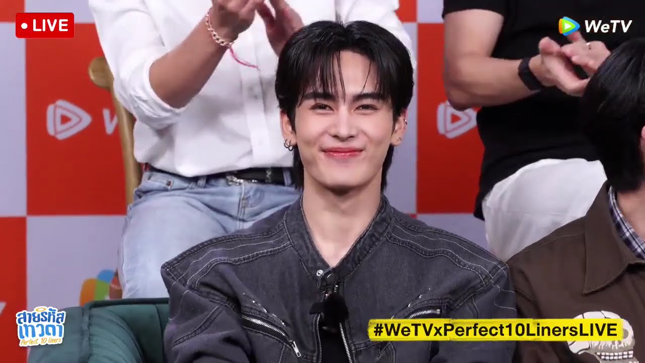 (Perfect 10Liners) 250221 틱톡 라이브 TikTok Live