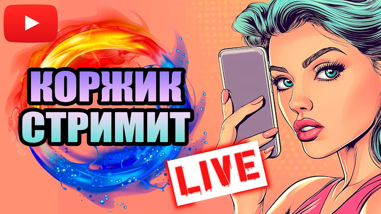 Куда дальше? План в ЗАКРЕПЕ... ● Русская Рыбалка 4 | РР4