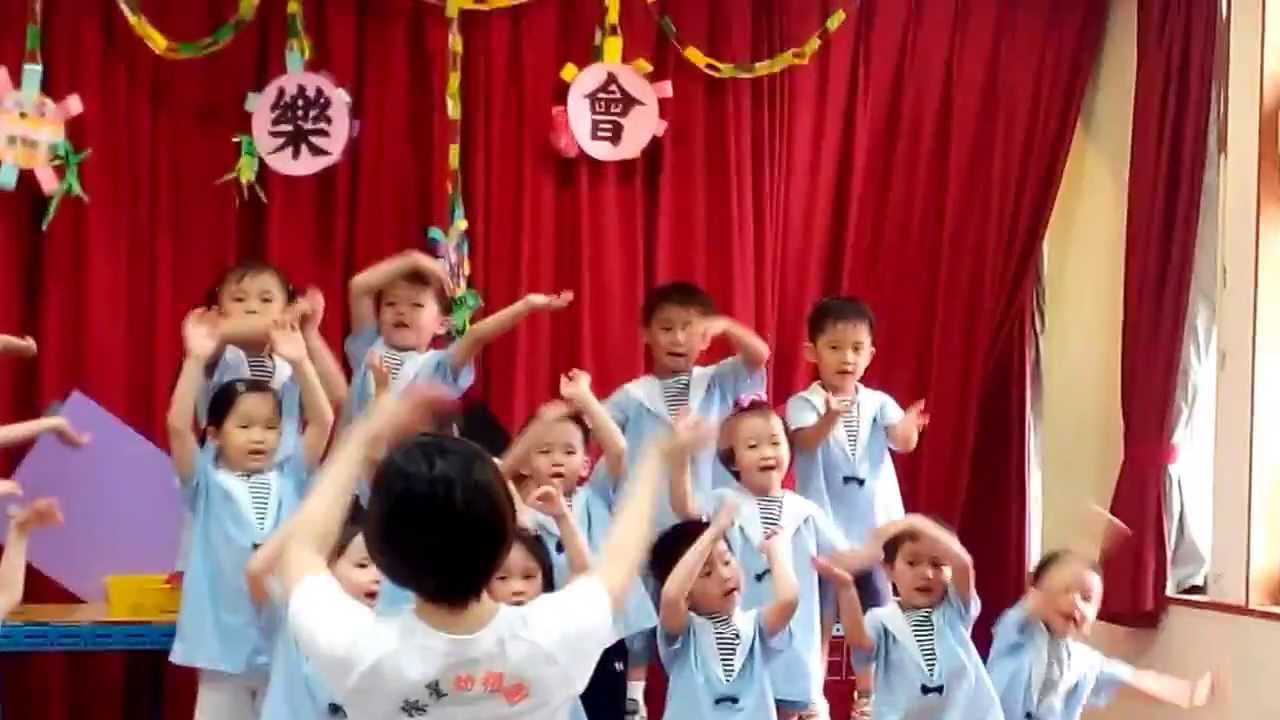 2013-06-榮星幼兒園小班音樂會-勤勞的蜘蛛