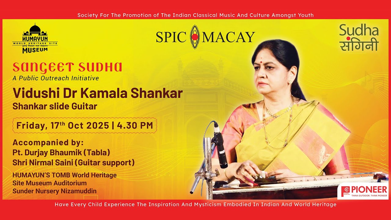 SPIC MACAY - Sangeet Sudha | Vidushi Dr Kamala Shankar (Shankar Slide Guitar)