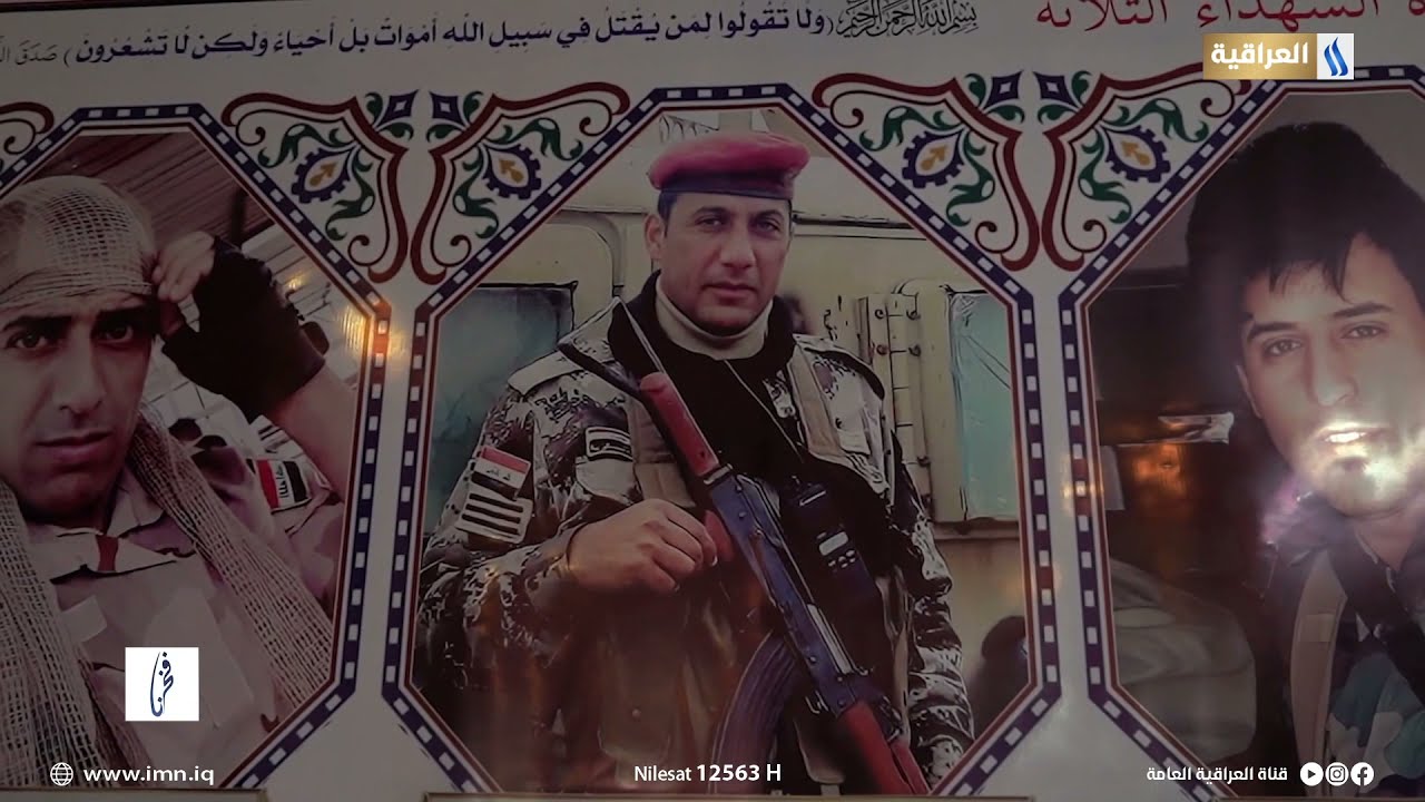 فخرنا مع  علي جواد