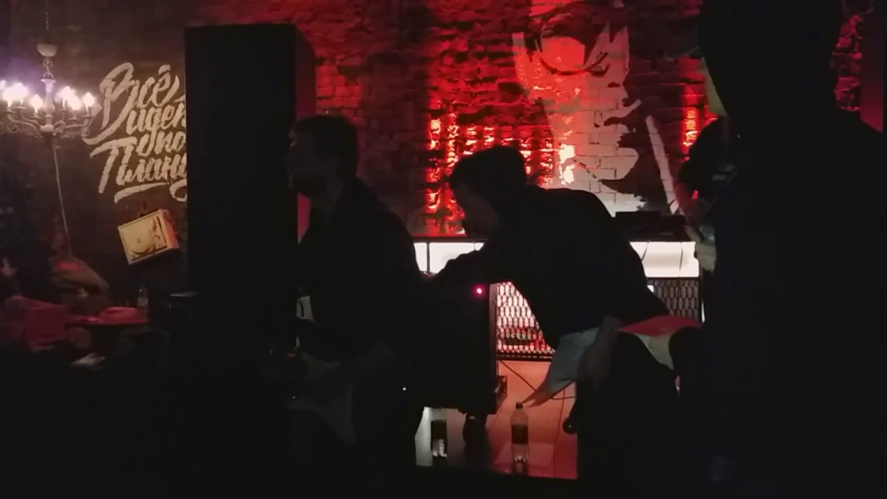 20.11.20 Макулатура, Guru bar. 30лет как мертвый