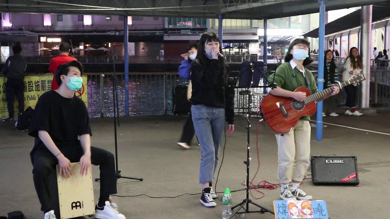 失落沙洲/晴天/矛盾一生-Cover By Midnight@尖沙咀碼頭Busking-2020/01/14