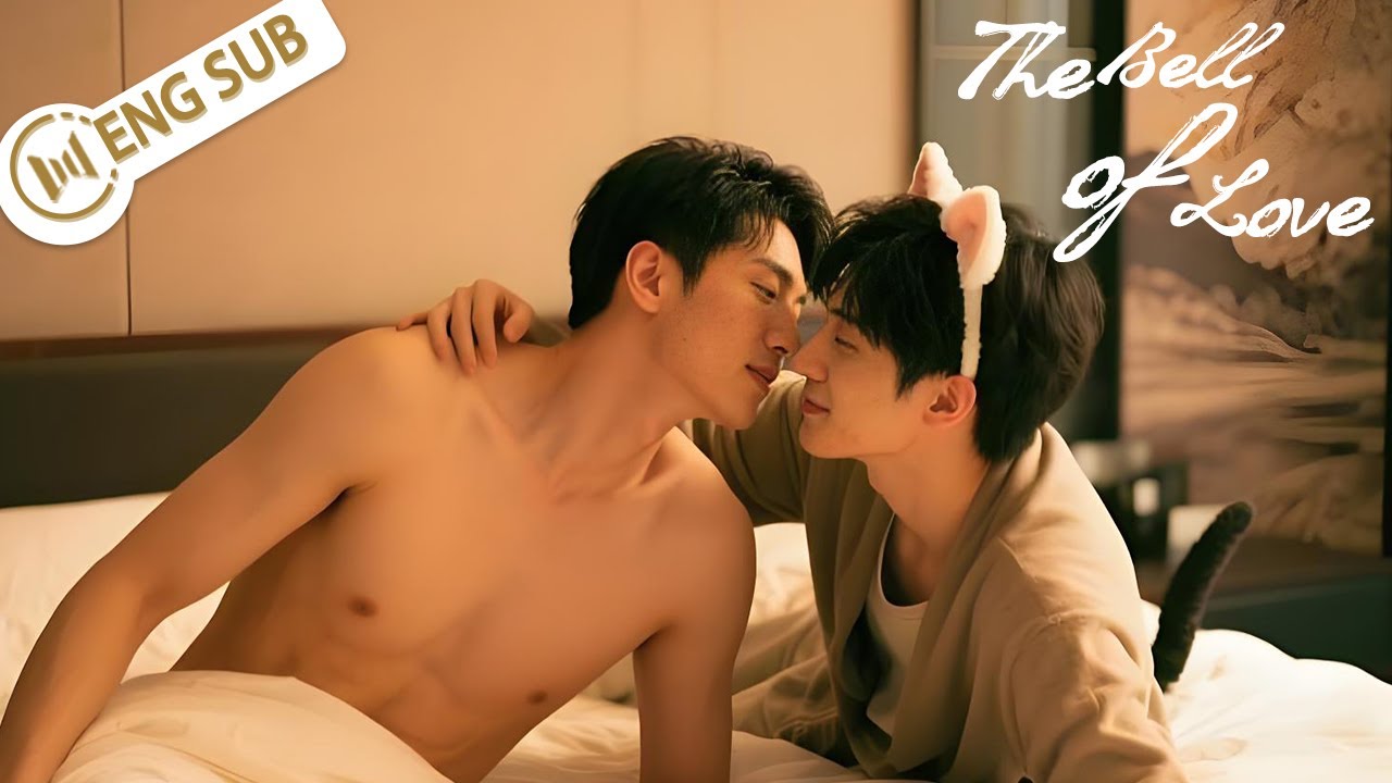 【Full Movie】I slept with a strange man all night!？ 🌈The Bell of Love | BL Movie