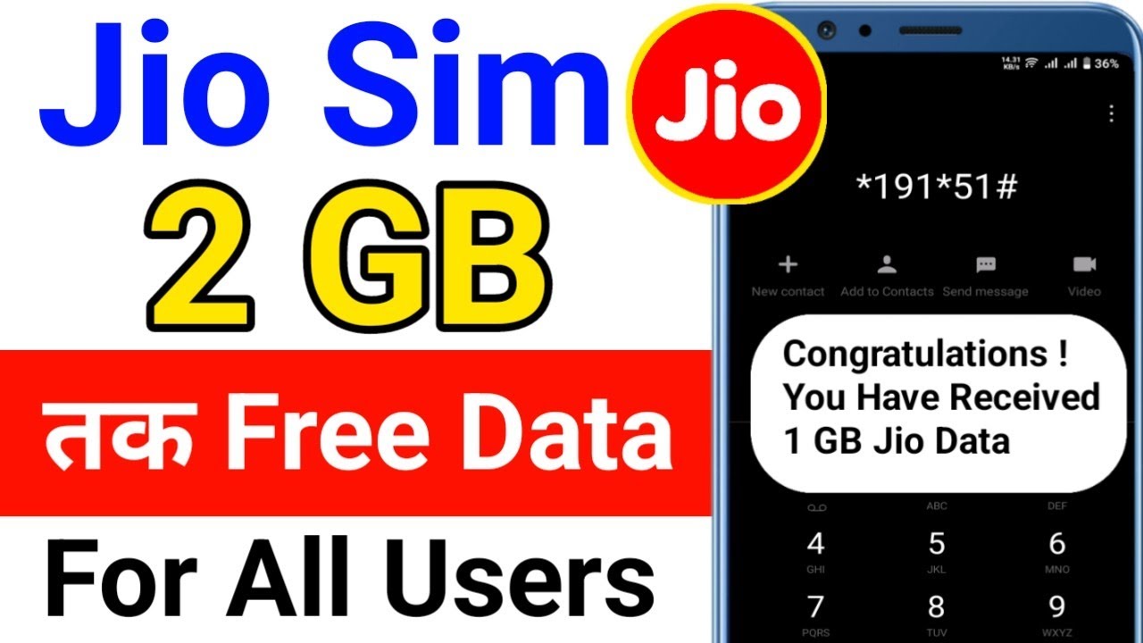 jio sim me free data kaise paye 2026 | how to get free data on jio | jio sim free data code