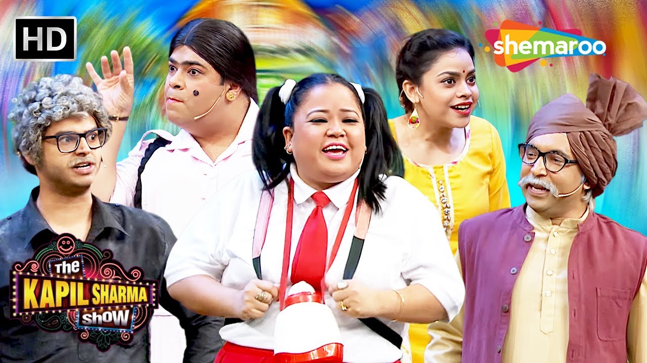 Kapil Sharma Show Comedy Special | Funniest Moments | Comedy Scene | Best Scene Compilations