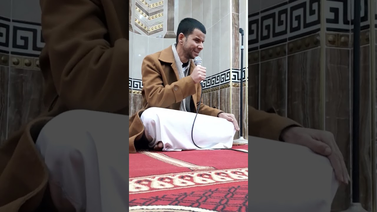 زكاة الفطر رمضان 2026
