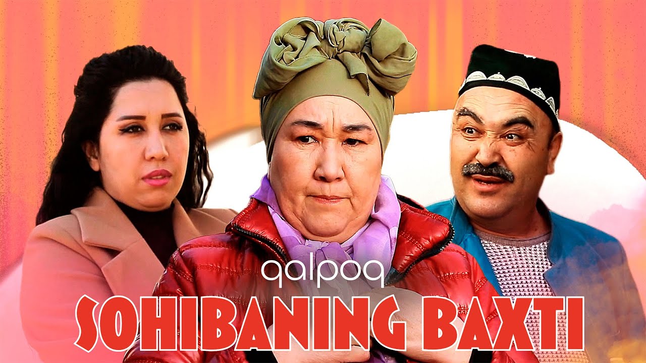 Qalpoq - Sohibaning baxti (hajviy ko'rsatuv)