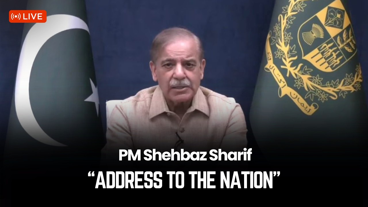LIVE: PM Shehbaz Sharif&rsquo;s address to the nation