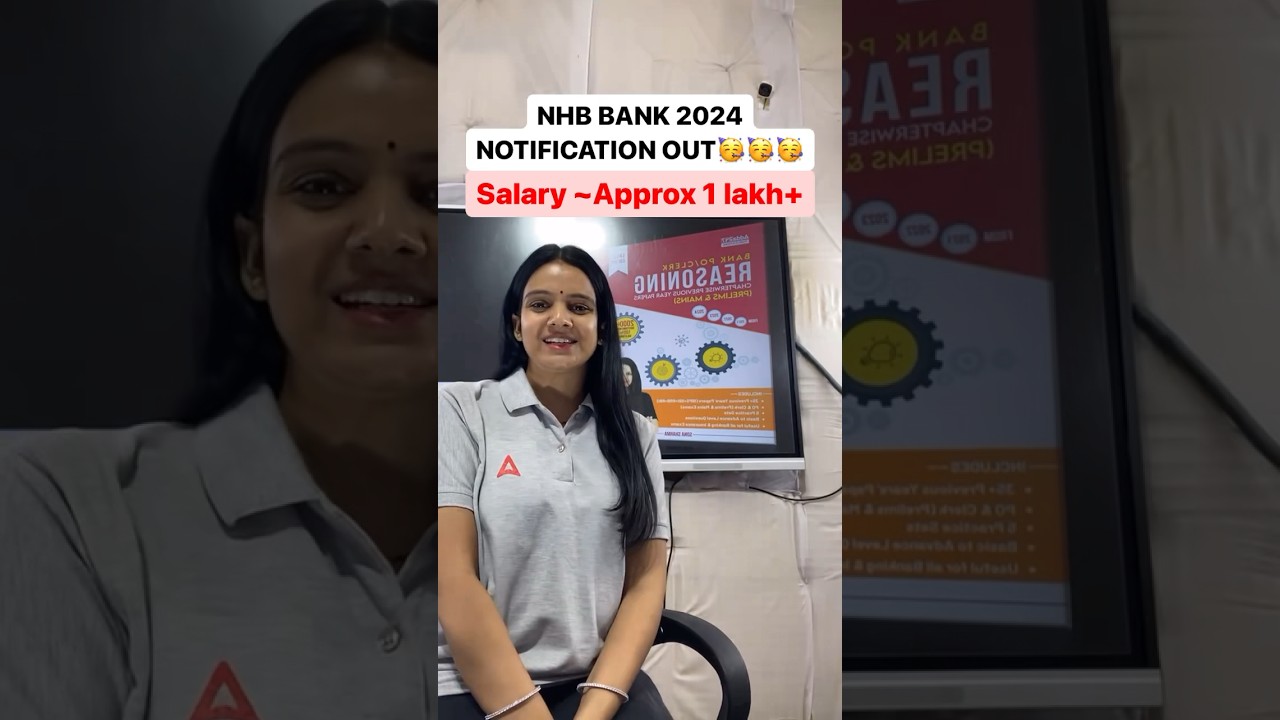NHB BANK NOTIFICATION OUT🥳🥳 #nhb #nationalhousingbank #bankersadda