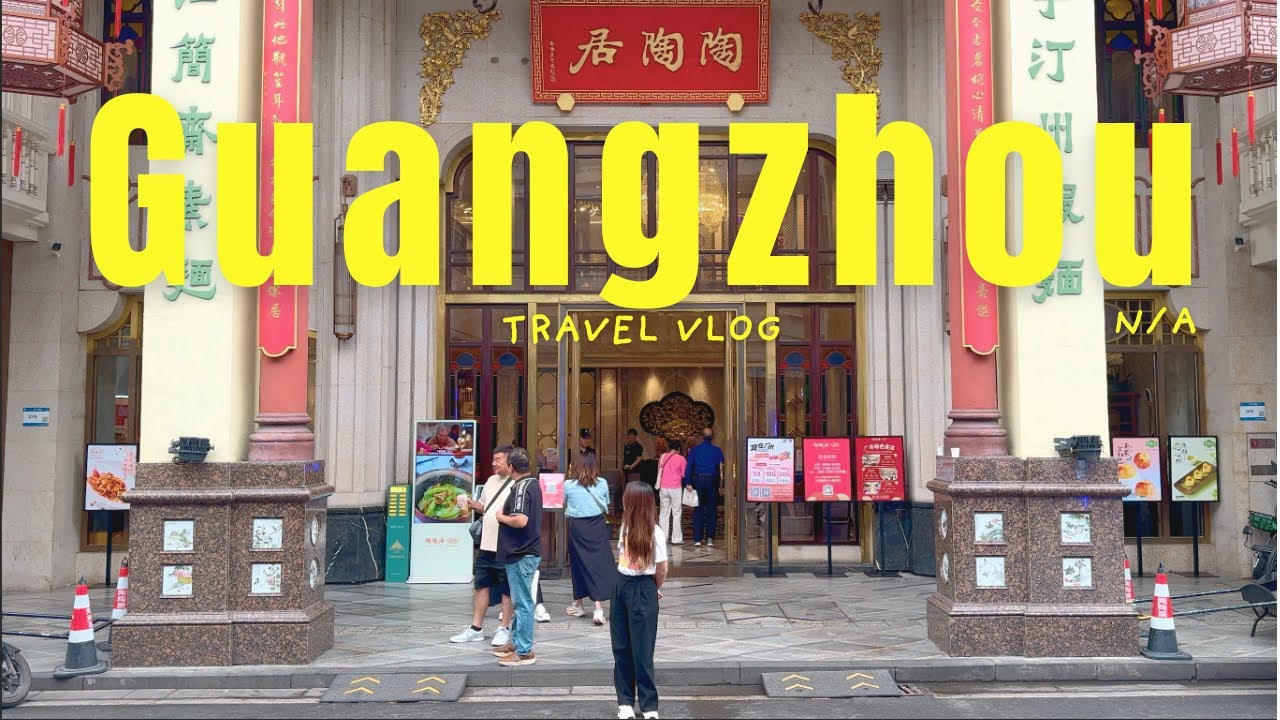 3 дня в Гуанчжоу, Китай 🇨🇳 | Лучшие димсамы, скрытые кафе и отдых в стиле Mandarin Oriental