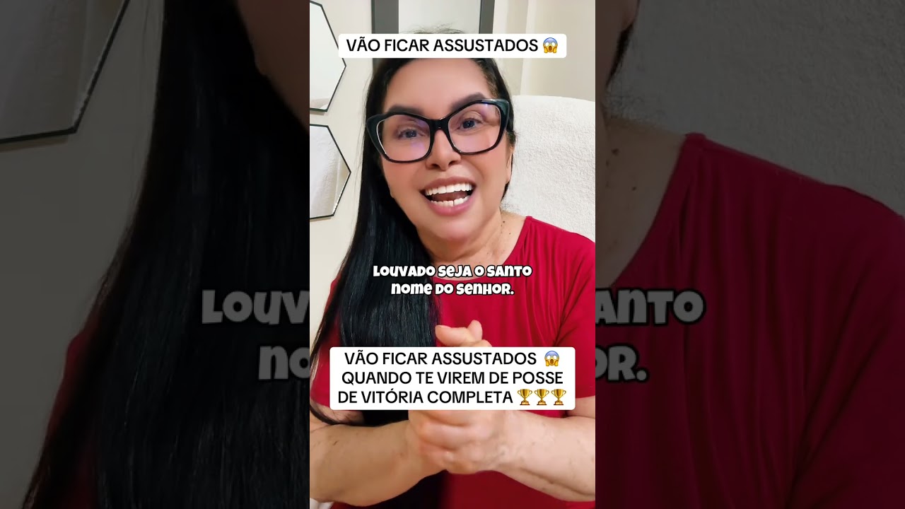 VÃO FICAR ASSUSTADOS QUANDO TE VIREM DE POSSE DE VITÓRIA 🏆 