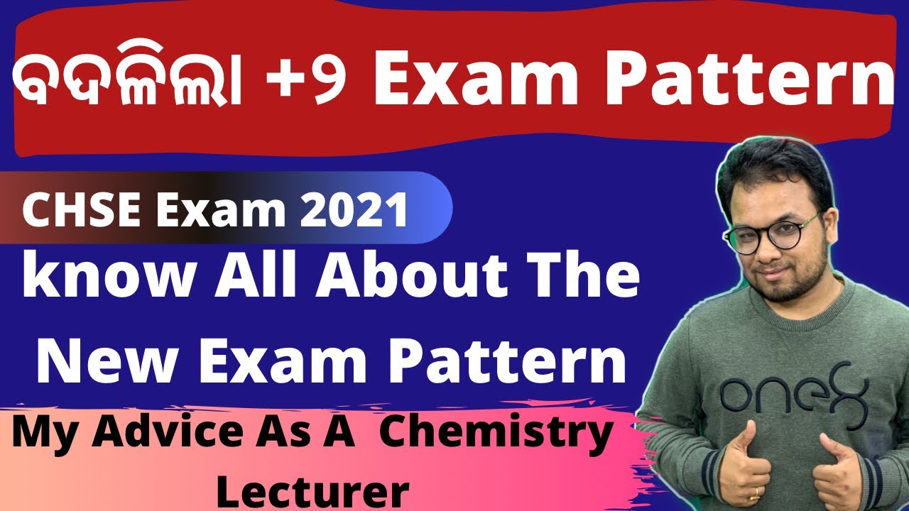 New Exam Pattern of CHSE Odisha|| Advice For All +2 Science Students||CHSE Board Exam 2021