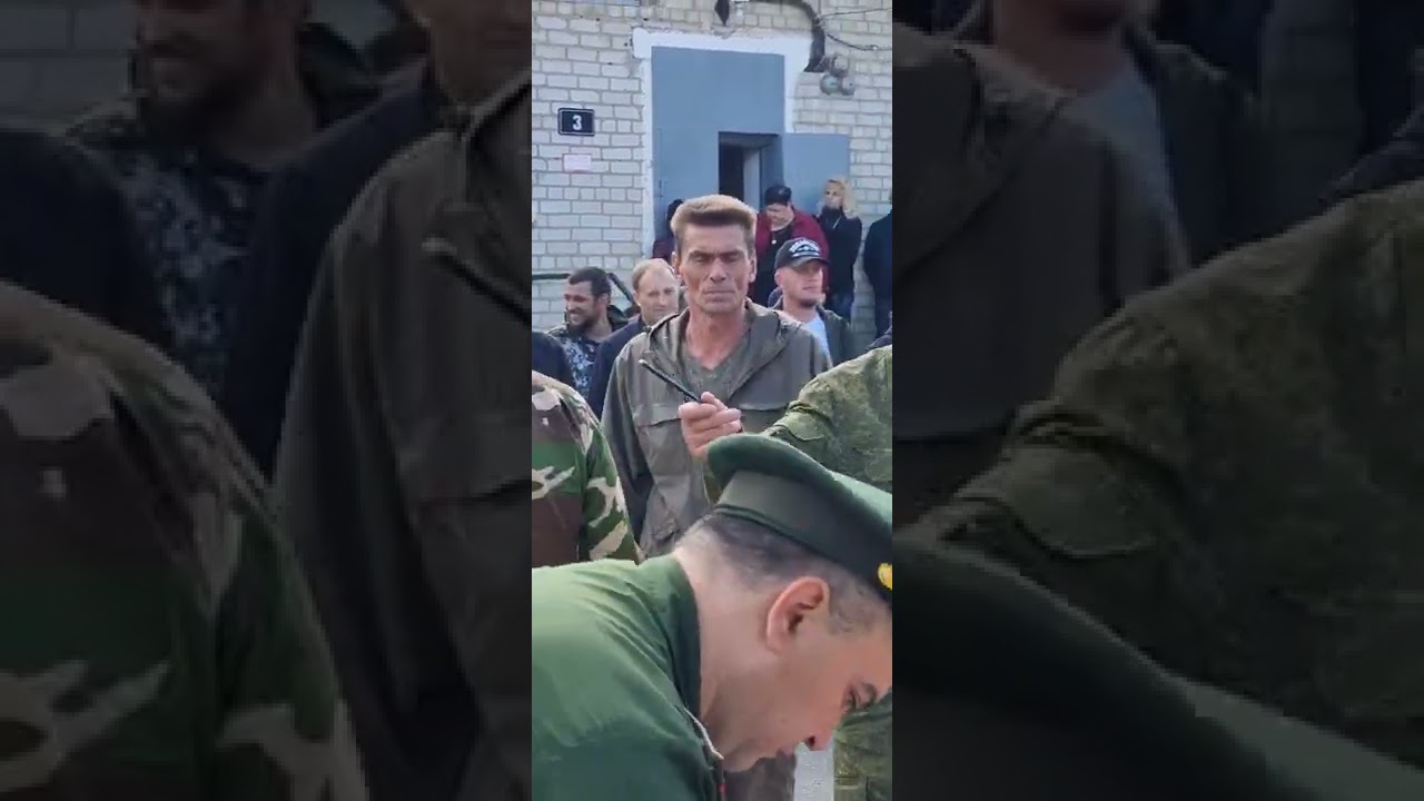 Мобилизация в Светлограде для СВО на территорию 