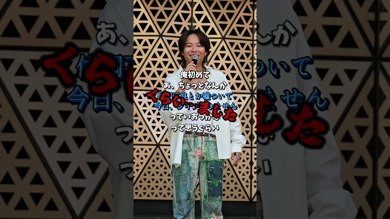 空席の目立った万博イベントの投稿について(杉本琢弥)