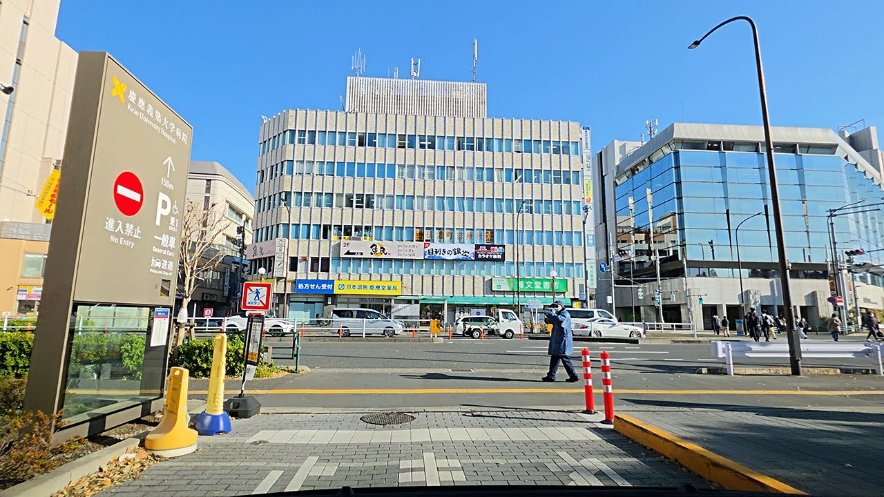 🅿️慶應義塾大学病院『平面』東1駐車場出口から権田原交差点まで｜東京都・新宿区・信濃町 走行ルート
